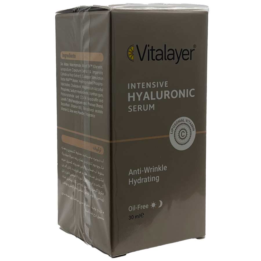 سرم هیالورونیک اسید فاقد چربی 30 میلی لیتر ویتالایر Vitalayer Hyaluronic Serum Oil Free