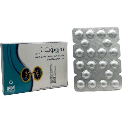 قرص نفروتونیک مولتی ویتامین مخصوص بیماران کلیوی 100 عددی زهراوی Nephrotonic Tablet Zahravi