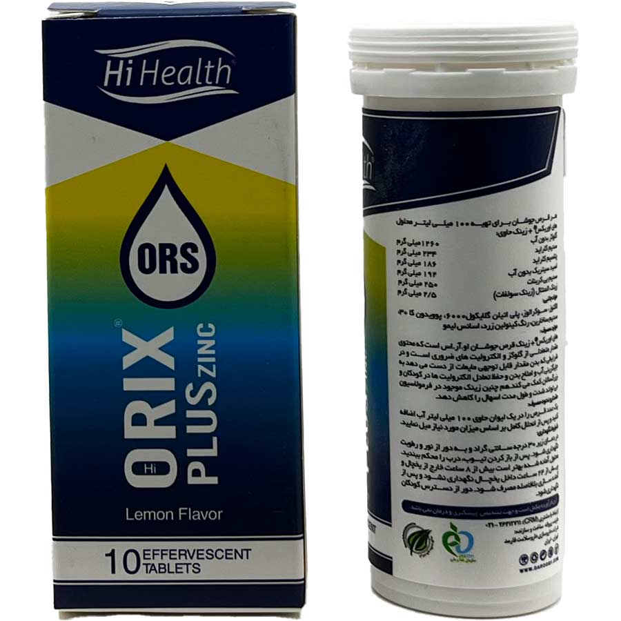 قرص جوشان او آر اس پلاس زینک 10 عددی های هلث Orix Plus Zinc Effervescent Tablet Hihealth