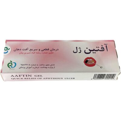 آفتین ژل حاوی عصاره ریشه شیرین بیان Aaftin Gel