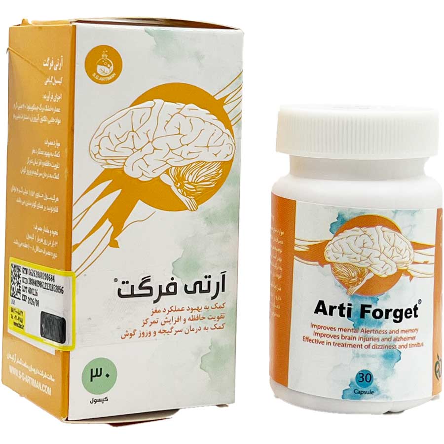 کپسول آرتی فرگت 30 عددی سلامت گستر آرتیمان Arti Forget Capsule Box 30 Salamat Gostar Artiman
