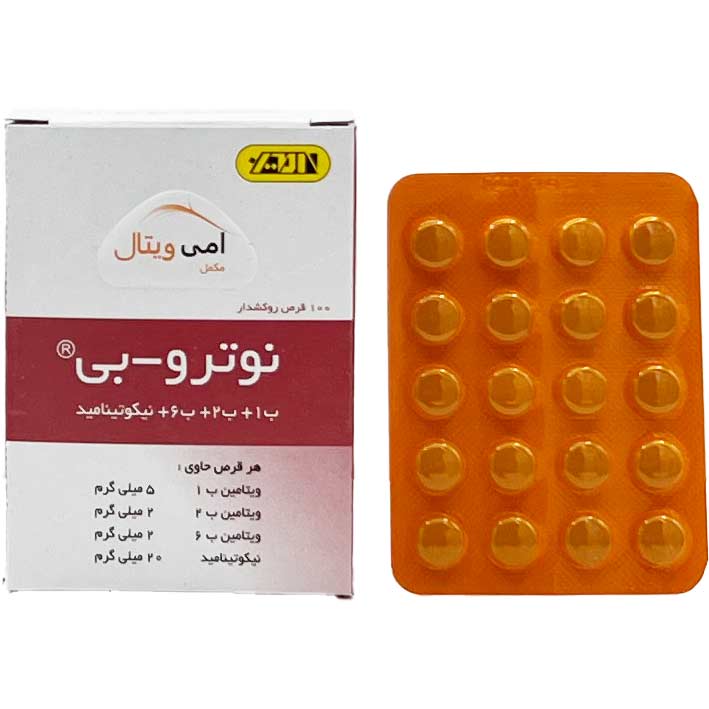 قرص نوترو بی ب کمپلکس 100 عددی امین Amin Nutro B Tablet