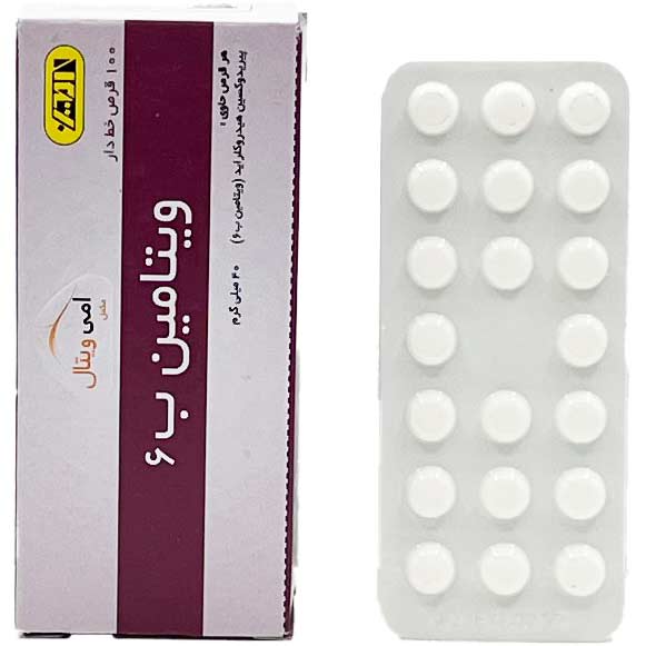 قرص ویتامین ب 6 40 میلی گرم 100 عددی امین Amin Vitamin B6 Tablet