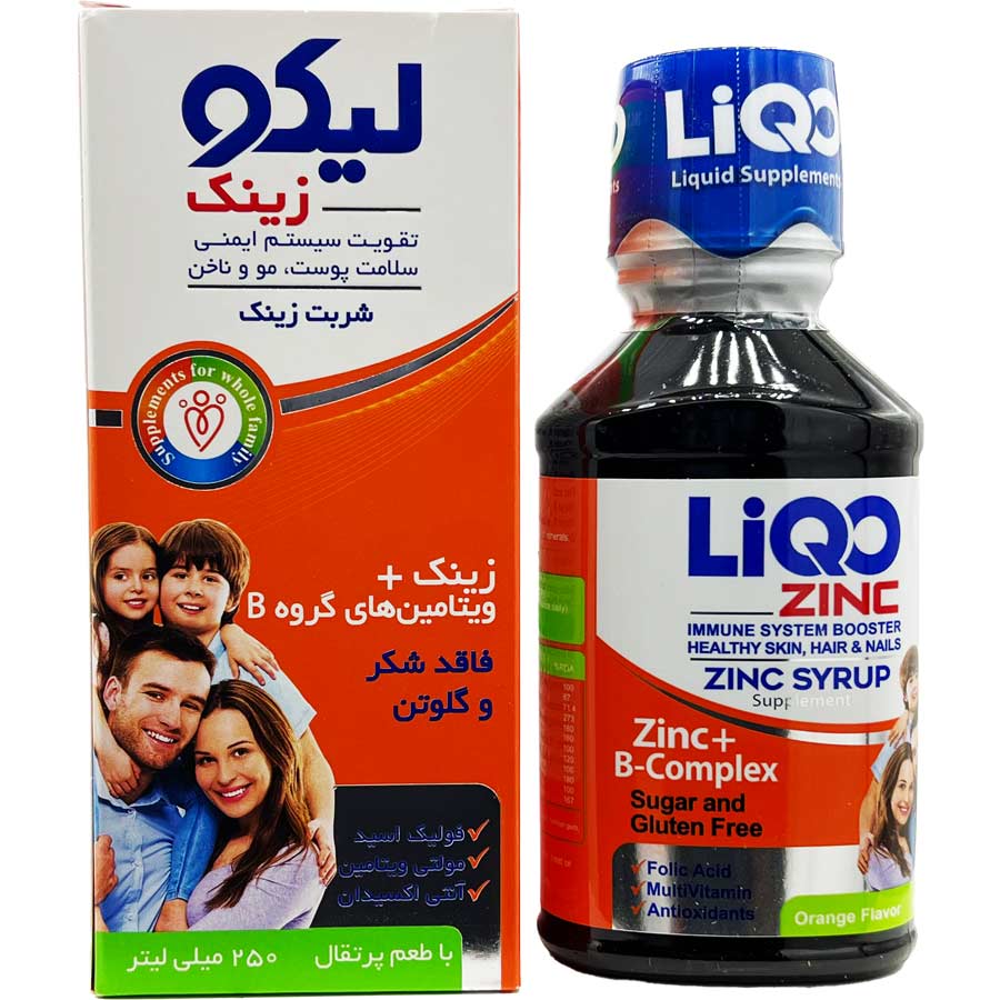 شربت لیکو زینک پلاس ب کمپلکس 250 میلی لیتر ابیان فارمد Liqo Zinc + B-complex Syrpu Abian Pharmed