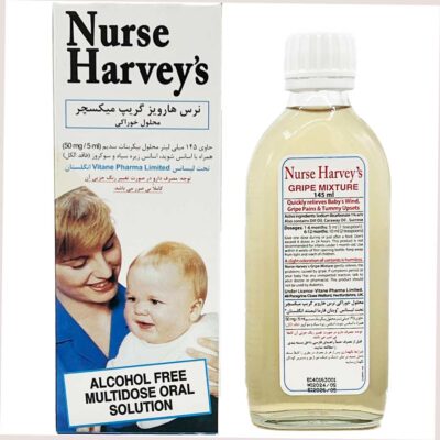 محلول خوراکی نرس هارویز گریپ میکسچر 145 میلی لیتر ویتان فارما Nurse Harveys Syrup