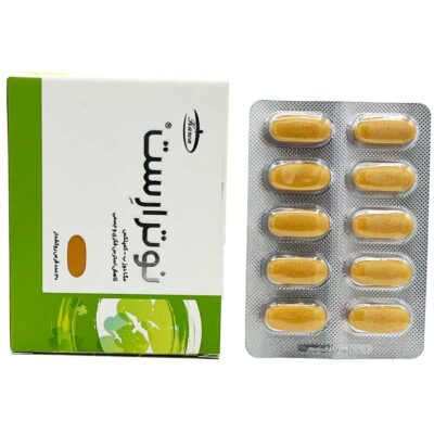 قرص نوترارست 30 عددی کارن Karen Nutrarest Tablet Box 30