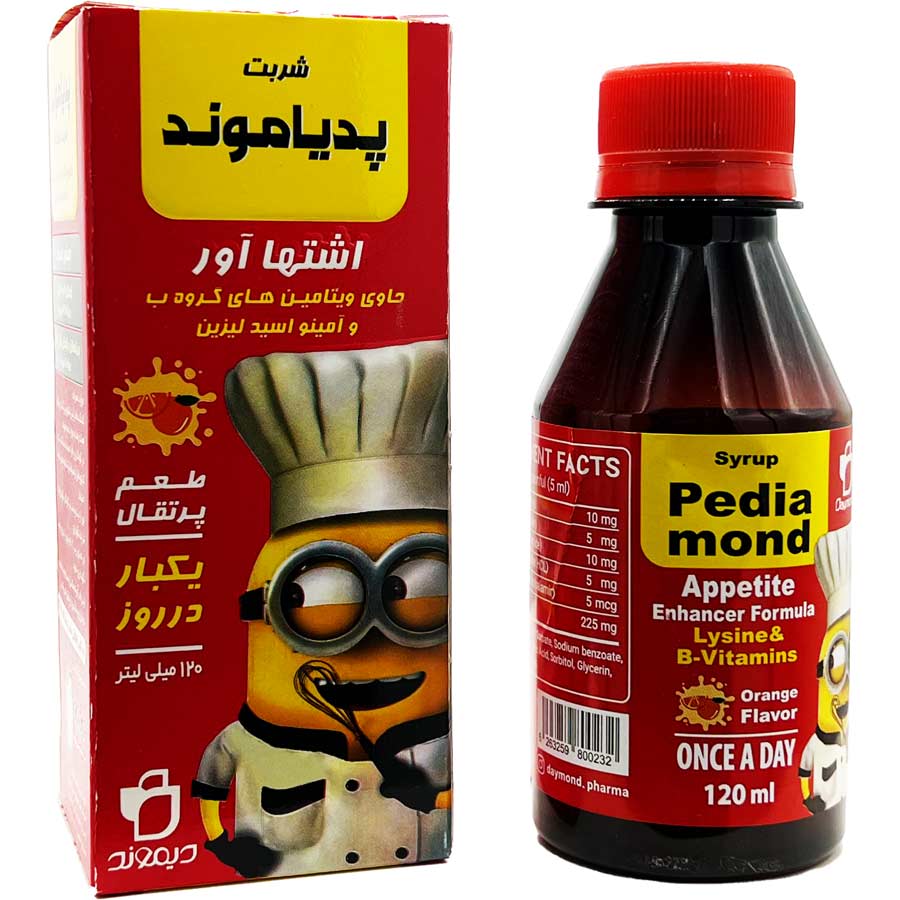 شربت اشتها آور 120 میلی لیتر پدیا موند Pedia Mond Syrup Appetite