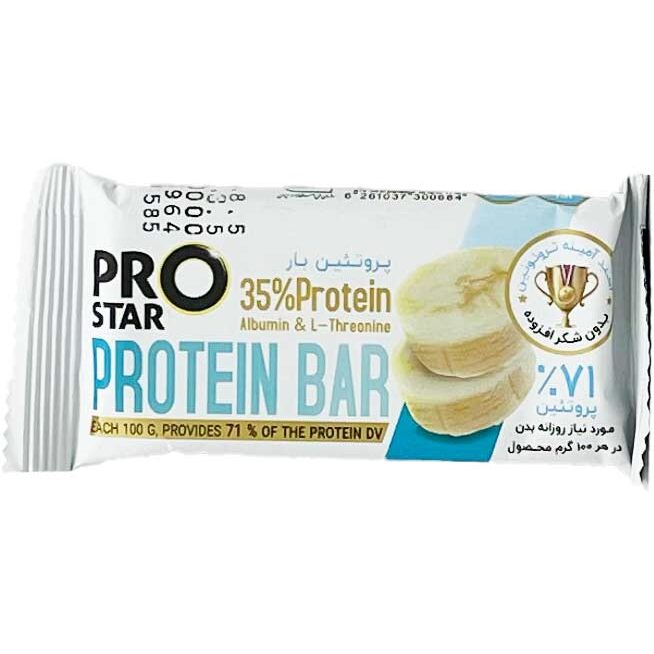 پروتئین بار کاکائویی تلخ و طعم موز 35% پروتئین پرو استار Prostar Protein Bar 35% Cocoa Bannana