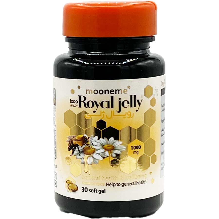 کپسول نرم سافت ژل رویال ژل 1000 میلی گرم 30 عددی اکسیر افرین آریا Mooneme Royal Jelly Softgel 1000mg Box 30