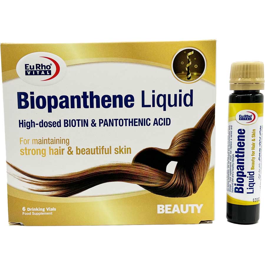 محلول خوراکی ویال بیوپنتن لیکوئید 6 عددی یورویتال Eurhovital Vial Biopanthene Box 6