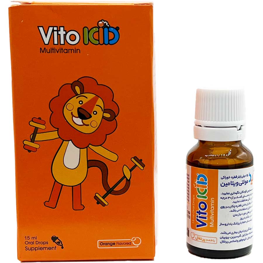 قطره ویتوکید مولتی ویتامین الحاوی 15 میلی لیتر Vitokid Oral Drop Alhavi