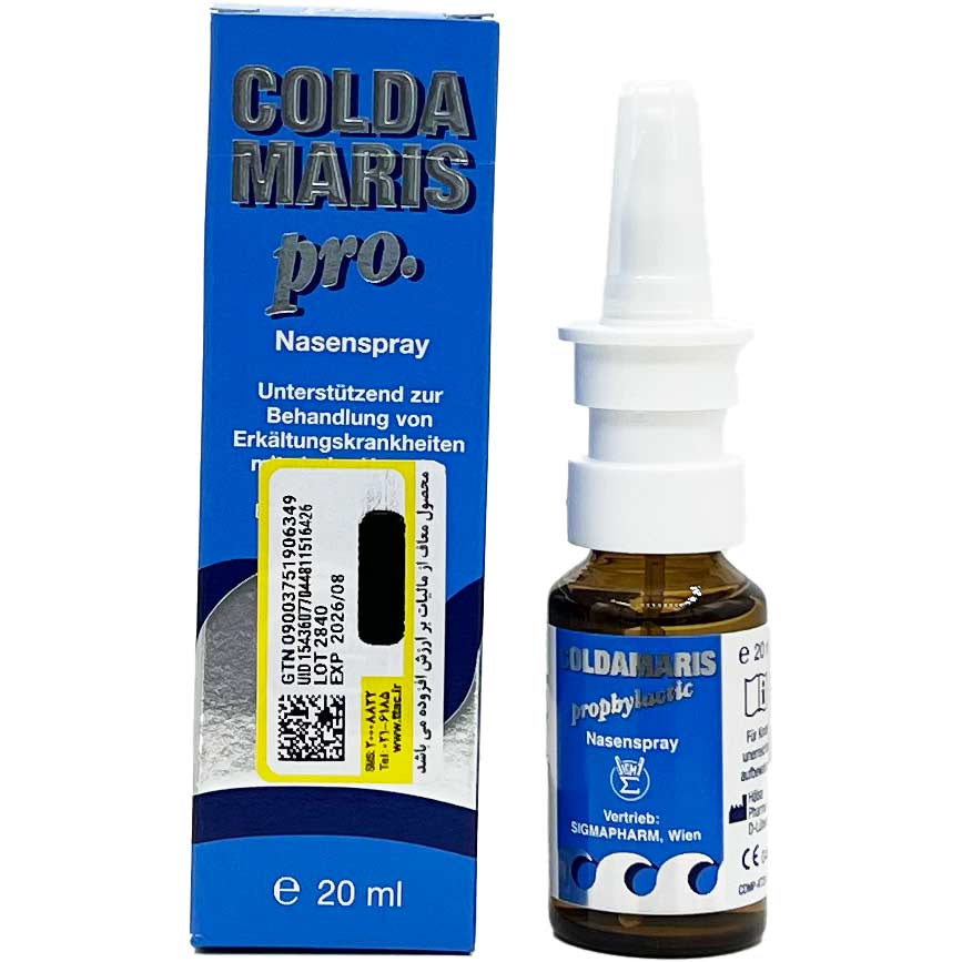 اسپری بینی کلداماریس پروفیلاکتیک Coldamaris Pro Nasal Spray