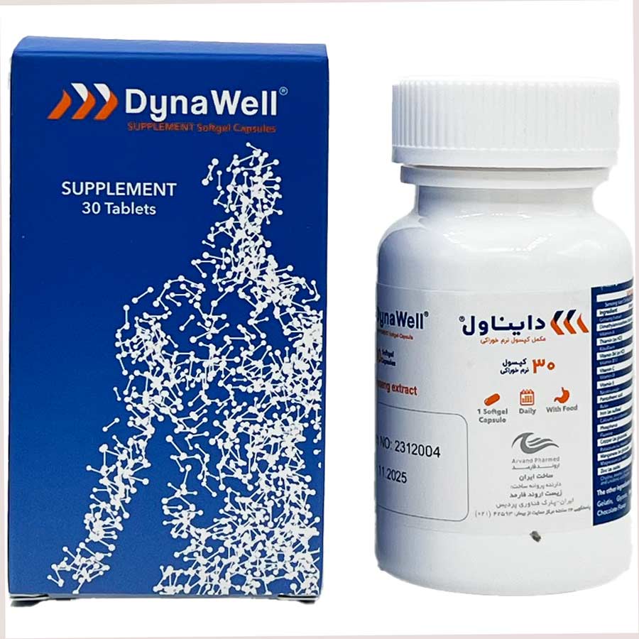 سافت ژل دایناول 30 عددی اروند فارمد Dynawell Softgel