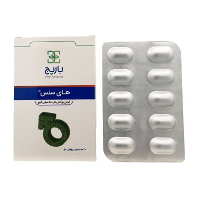 قرص های سنس باریج اسانس Barij High Sense