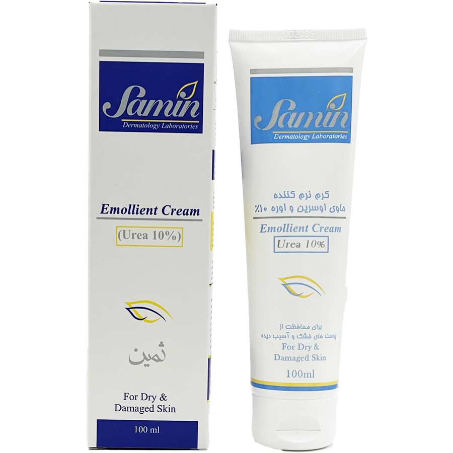 کرم نرم کننده اوره اوسرین 10% ثمین Samin Urea 10%