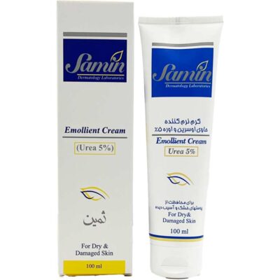 کرم نرم کننده اوره اوسرین 5% ثمین Samin Urea 5%