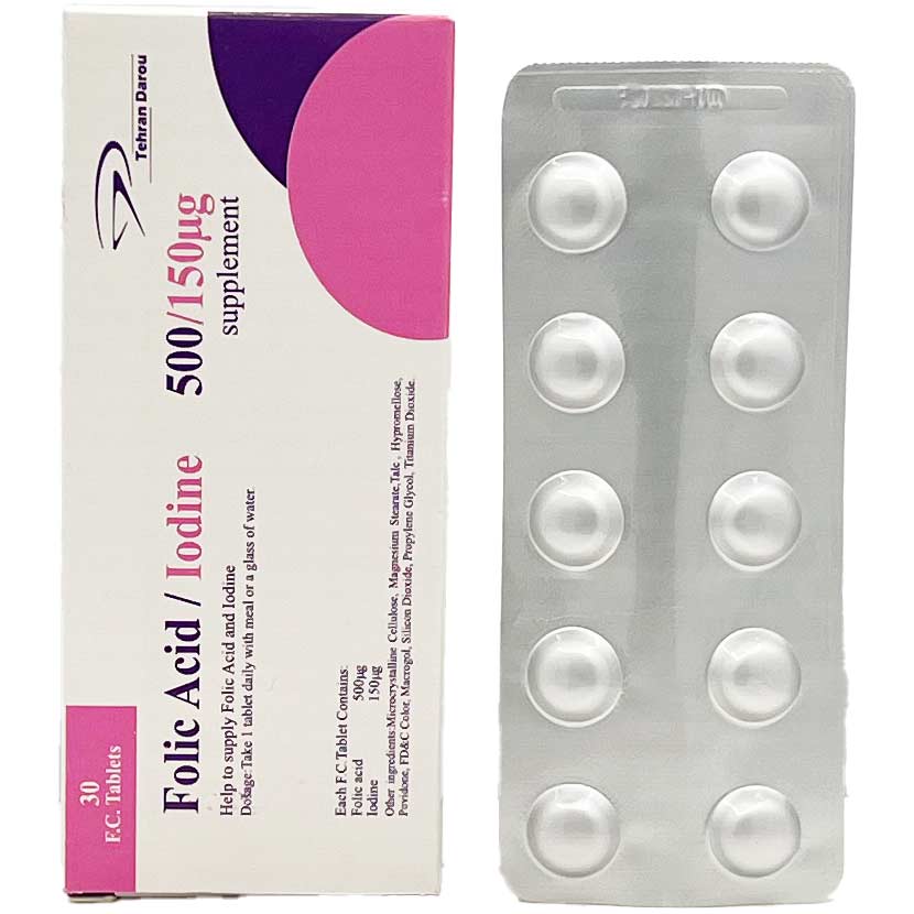 قرص فولیک اسید و ید تهران دارو Folic Acid / Iodine