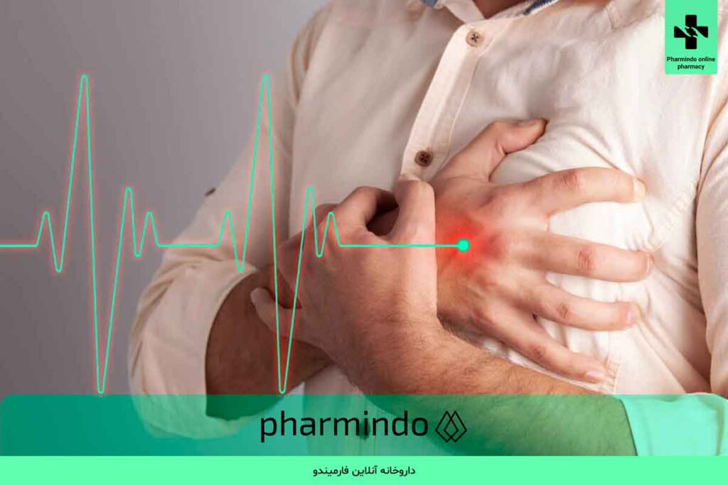 قلب درد