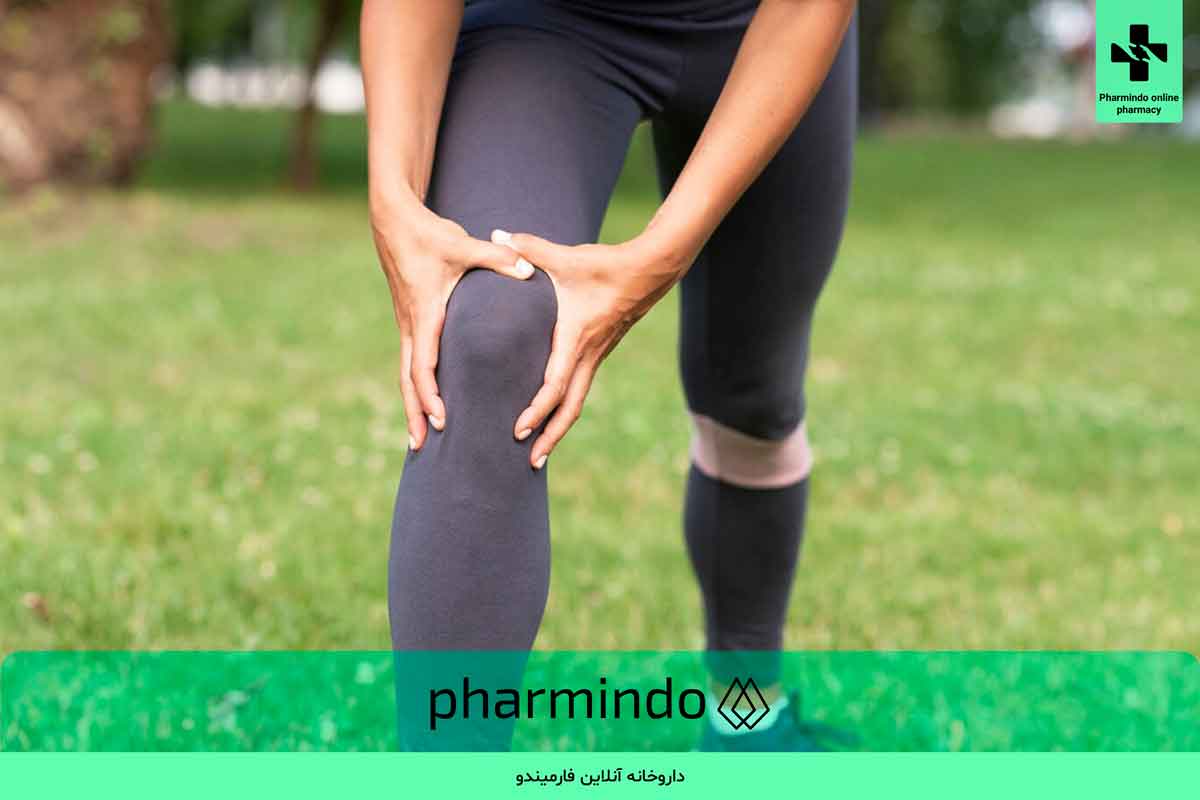 قرص آوودین برای چیست؟