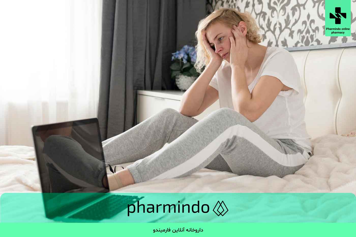 طریقه مصرف کپسول ژلاتینی روغن گل مغربی 