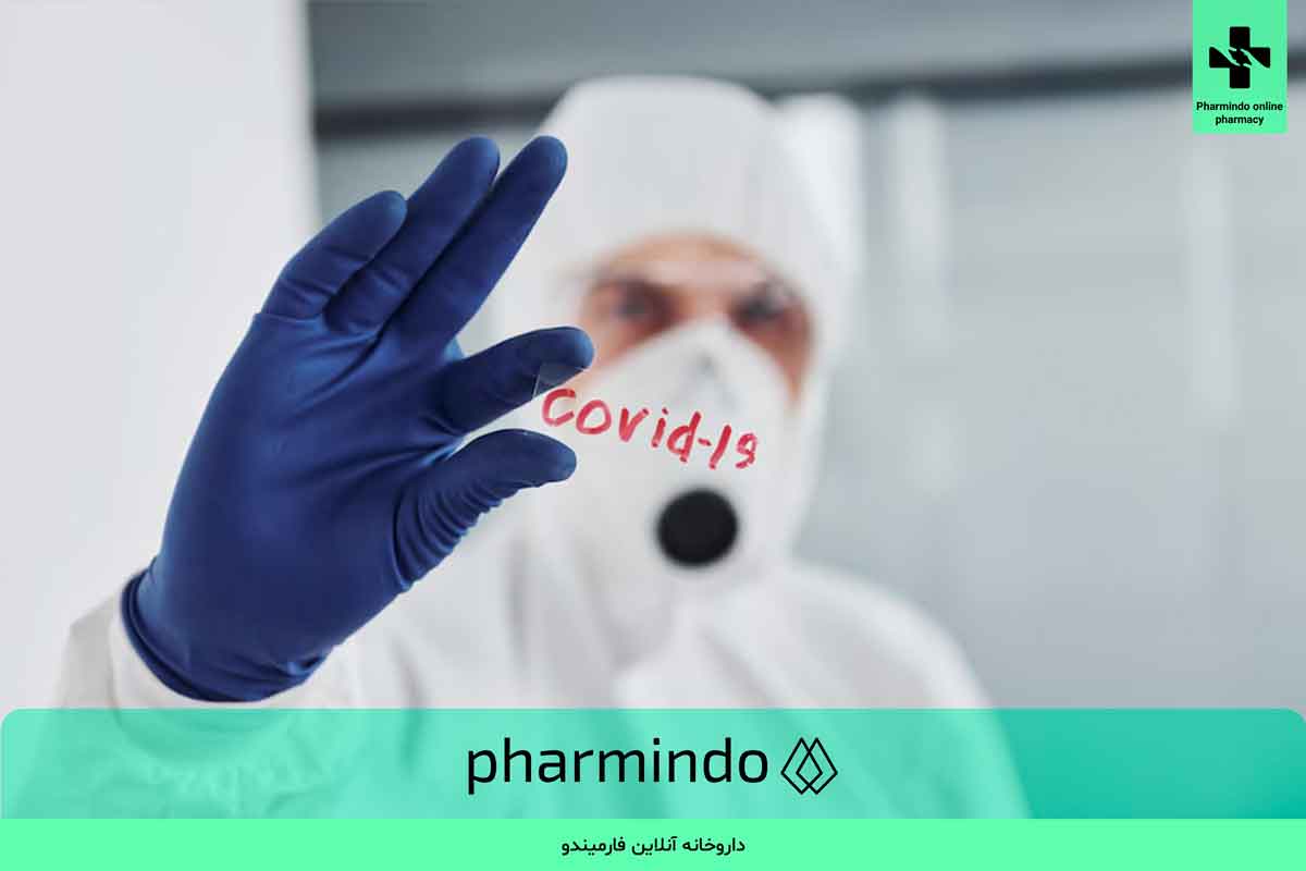 ویروس کرونا چیست