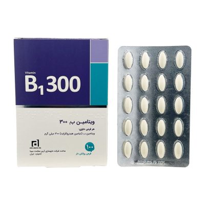قرص ویتامین ب1 300 Vitamin B1