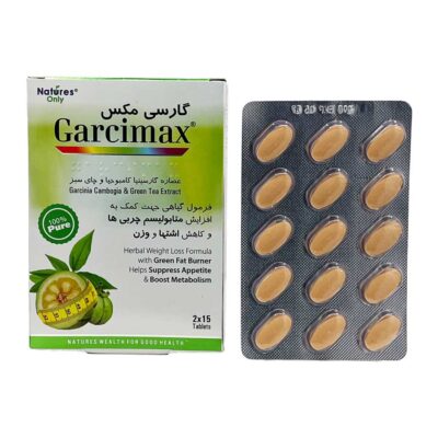 قرص گارسی مکس نیچرز اونلی Nature`s Only Garcimax