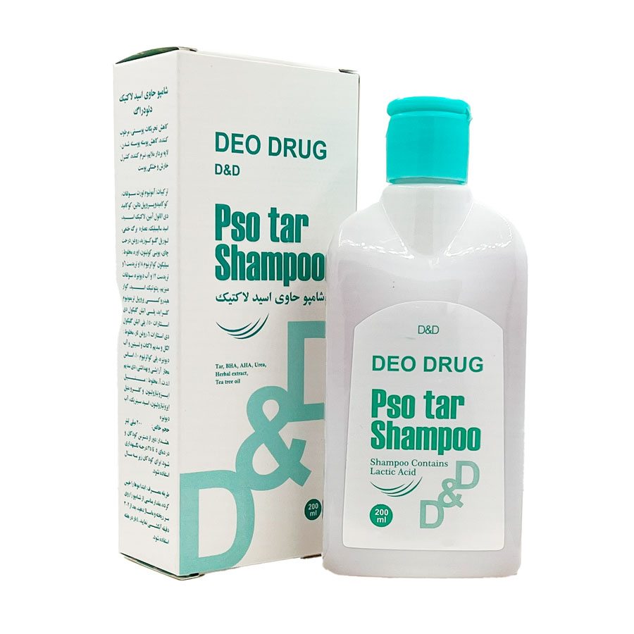 شامپو اسید لاکتیک دئودراگ Deo Drug Pso Tar Shampoo