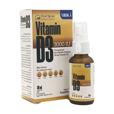 اسپری دهانی ویتامین دی 3 Oral Spray Vitamin D3