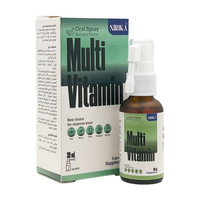 اسپری دهانی مولتی ویتامین Multivitamin Oral Spray