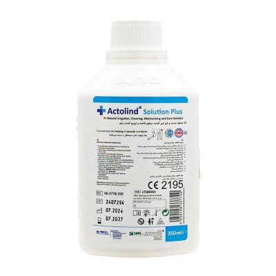 محلول شست و شوی زخم 350 میلی‌لیتر اکتولیند Actolind Solution Plus 350ml