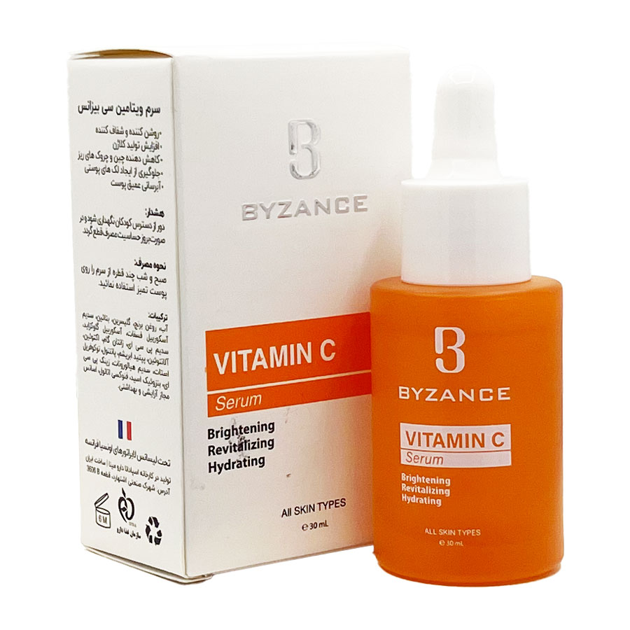 سرم ویتامین ث بیزانس Byzance Serum Vitamin C