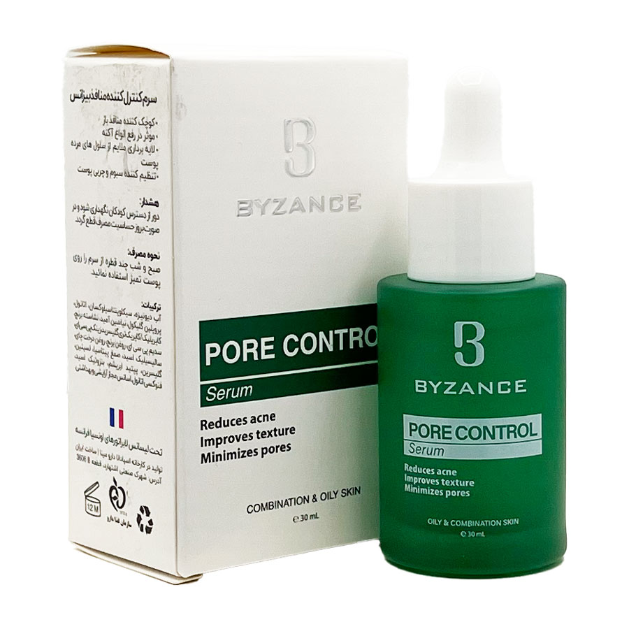 سرم کنترل کننده منافذ بیزانس Byzance Serum Pore Control