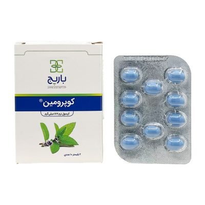 کپسول نرم کوپرومین باریج Barij Copromin