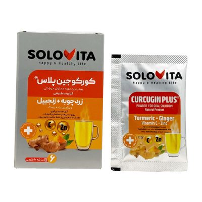 ساشه کورکوجین پلاس Solovita Curcugin Plus