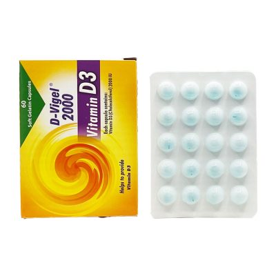 کپسول نرم دی ویژل 2000 ویتامین د3 D Vigel 2000 Daana