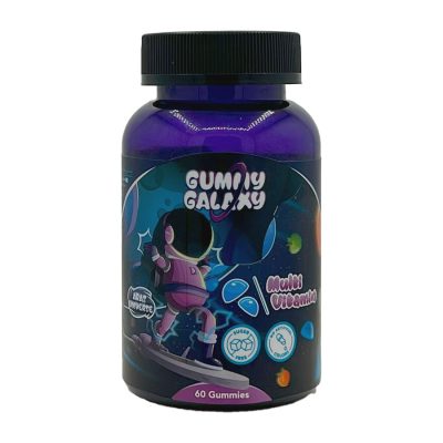 پاستیل مولتی ویتامین گامی گالاکسی Gummy Galaxy Multivitamin