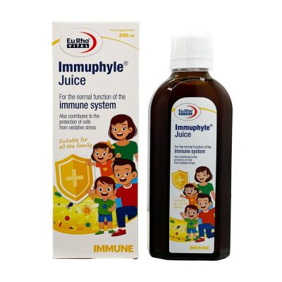 شربت ایموفیل یورویتال Eurhovital Immuphyle Juice