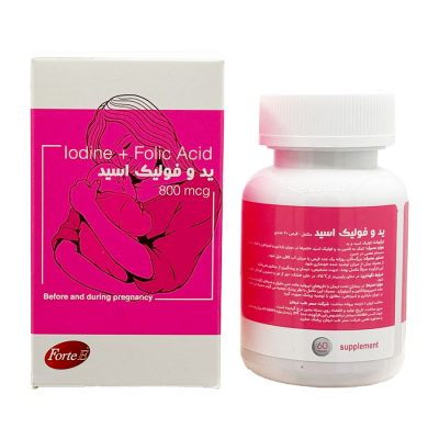 قرص ید و فولیک اسید سمرطب Iodine + Folic Acid Samar Teb