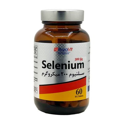 قرص سلنیوم 200 میکروگرم رزاویت Rozavit Selenium