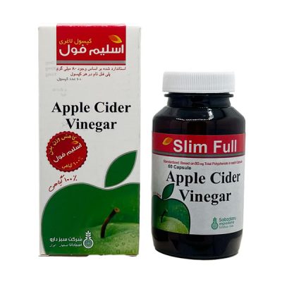کپسول لاغری اسلیم فول Slim Full Apple Cider Vinegar