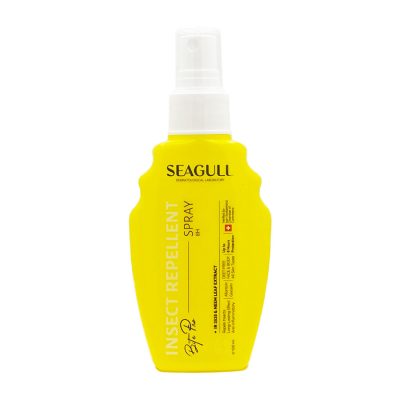 اسپری دافع حشرات سیگل Seagull Insect Repellent Spray
