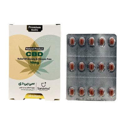 کپسول سی بی دی CBD Sanaviva