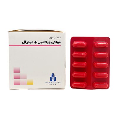 کپسول مولتی ویتامین مینرال Iran Daru Multivitamin Mineral