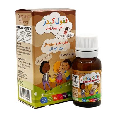 قطره ففول کیدز شکلاتی Fefol Kids Iron Drop