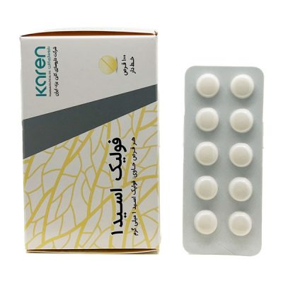 قرص فولیک اسید 1 میلی‌گرم کارن Karen Folic Acid 1mg
