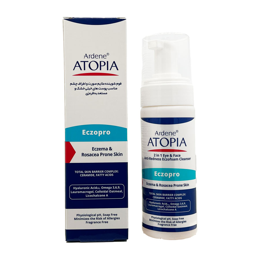 فوم شوینده ملایم صورت اگزوپرو آردن آتوپیا Ardene Atopia Eczopro Eczofoam Cleanser