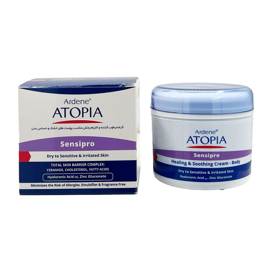 کرم مرطوب کننده و التیام بخش سنسی پرو آردن آتوپیا Ardene Atopia Sensipro 150gr