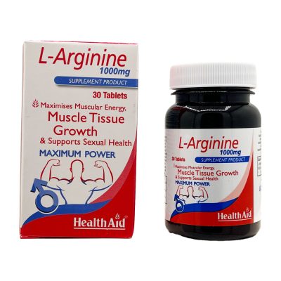قرص ال آرژینین هلث اید L Arginine Healthaid