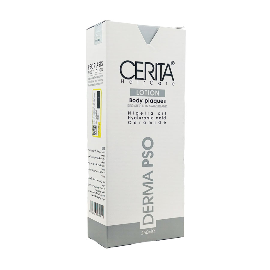 لوسیون بدن پسوریازیس سریتا Cerita Derma PSO Lotion Body Plaques